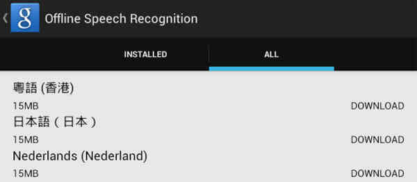 nhận dạng giọng nói