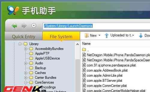 Cách cài đặt Game Center cho iPhone 3G.