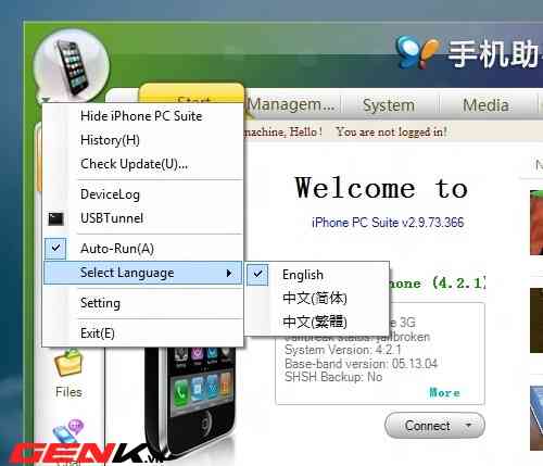 Cách cài đặt Game Center cho iPhone 3G.