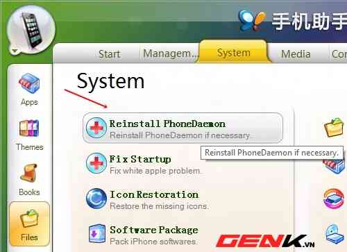 Cách cài đặt Game Center cho iPhone 3G.