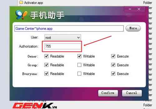 Cách cài đặt Game Center cho iPhone 3G.