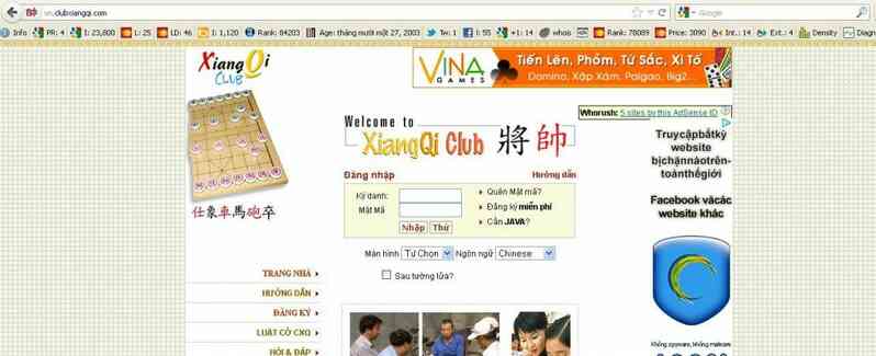 Cách chơi Cờ Tướng trực tuyến