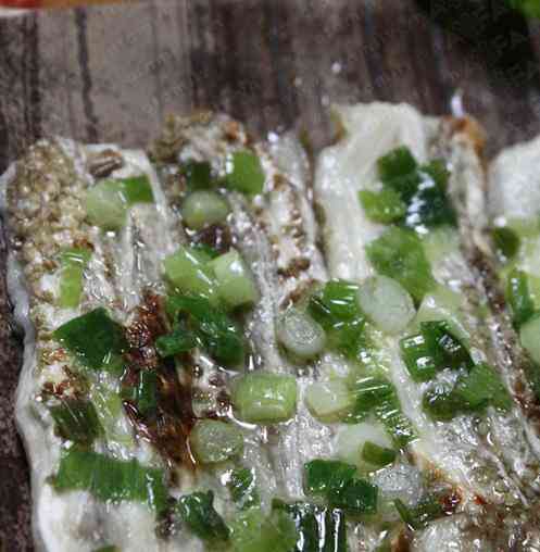 Cách làm cà tím nướng hành mỡ