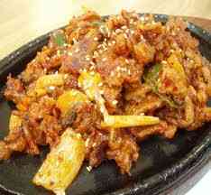 Cách làm món Cà ri nướng